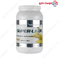 Super Lean G6 Sports GNC