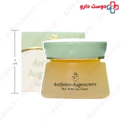 Rich Balm Eye Cream Hagina
