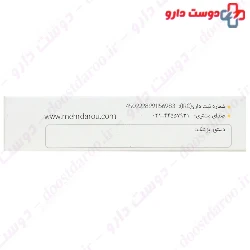 Mehr Darou Vitamin C 250
