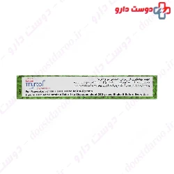 Myrtle 7 ml Dentol