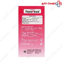 Femiflora Womens Probiotic Product Parsi Lact