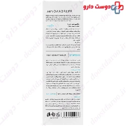 Anti Dandruff Shampoo For Dry Hair Margritte