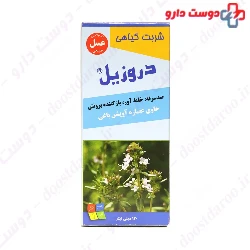 Drosil Herbal Syrup Giah Essence