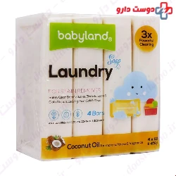 Baby Land Laundry Soap 4 Pcs
