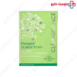 Clemascience Pomeol Silhoutte 60 Tablet