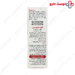 Viva Kids Ferosis Drop 30 Ml 