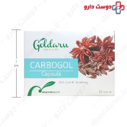 Goldaru Carbogol Capsule