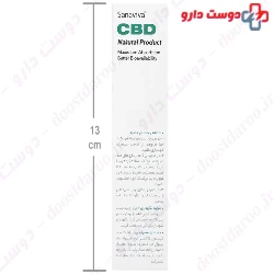 CBD 10 mg Sanaviva