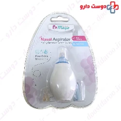 Baby Nasal Aspirator code 4531 Maya