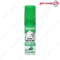 Frostie Premium Breath Freshener
