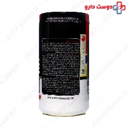 Creatine Pharma Mix
