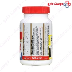 Carusos Natural Health Erecto Max 30 Tablets