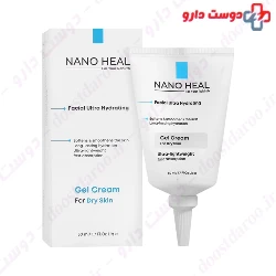  Nano Heal Facial Ultra Hydrating Gel Cream for Dry Skin