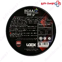 Bronson BCAA Powder 300 Gr