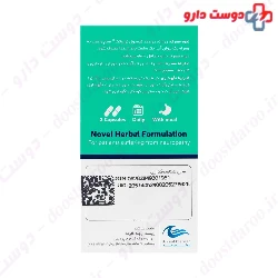 Neurotec Capsules 60