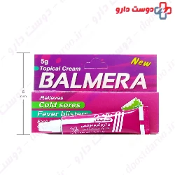 Ahura Darou Balmera 5 Cream