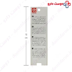 Titanium Tweezers With Circle Button Sulinoin Fechir