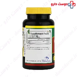 Norm Life Vitamin D3 1000 IU