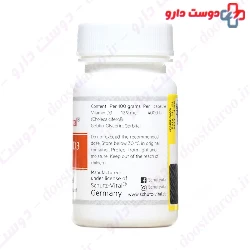 Schutz Vital Vitamin D3 Depot Softgel 60 Softgels
