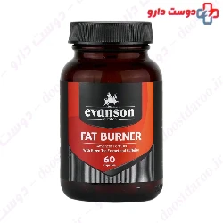 Evanson Fat Burner Evanson Nutrition