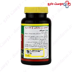 Norm Life Omega3 Vana Max 60 Softgels