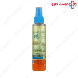 Baby Sunscreen Water Mist SPF50 Elvina
