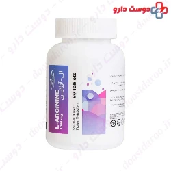 Karen L-Argenine 1000 mg 90 Tablet