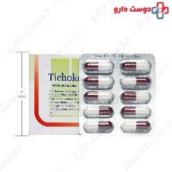 Goldaru Tichoke Capsule