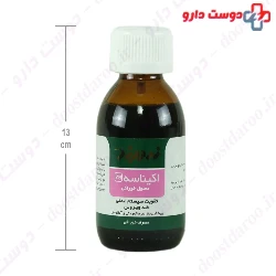 Echinacea Oral Liquid ZARDBAND