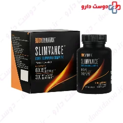 Slimvance Body Dynamix