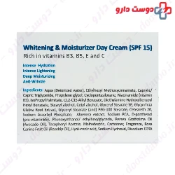 Whitening And Moisturizer Day Cream SPF15 Detian