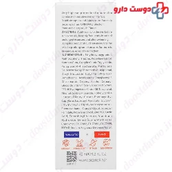 Scan skin Tinted sunscreen cream For Normal To Combination Skin SPF50 40 ml