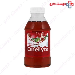 One Lyte Solution Alltone