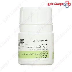 Algochem Chemidarou