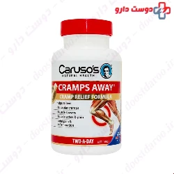 Carusos Natural Health Cramps Away 30 Tablets