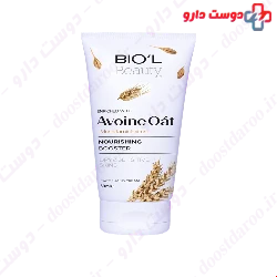 Biol Hand and Face Moisturizing Cream for Sensitive Skins 60 ml
