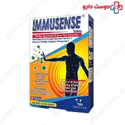 Vitane Immusense Tablet