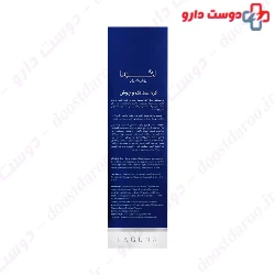 Anti Acne And Anti Spot Laguna