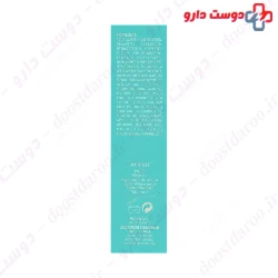 Radiance Moisturizer Gel Cream Synbionyme