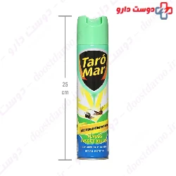 Flying Insect Killer With Natural Ingredients TaroMar