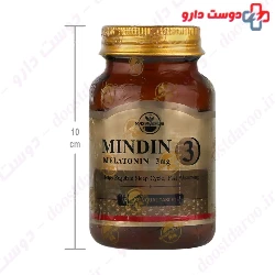 Mindin melatonin 3 mg Max Avenue