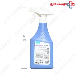 Septisurface Rapid Disinfectant For Healthcare Surfaces Aseptine