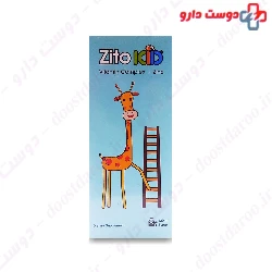 Zitokid 120 mg Syrup