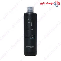 Zi Moi Shampoo For Damaged Hair And Split Ends Si