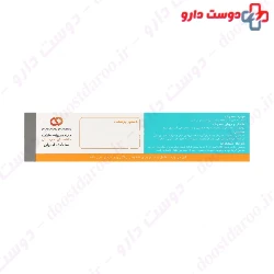 Hair And Skin And Nails Multivitamin 30 Tablets Vitagate