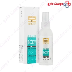 Acnes Body Spray Synskin