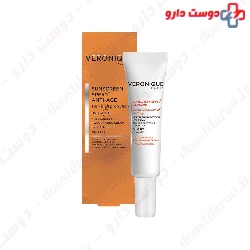 Veronique Sunscreen Spf50 Anti Age Cream 40 ml