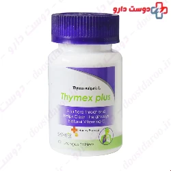 Iran Darouk Thymex Plus 60 Lozenges Tablets