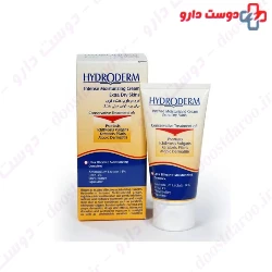 Hydroderm Intense Moisturizing For Dry And Very Dry Skins 50ml Cream