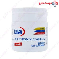 Multivitamin Complets EuRhovital 30 Tablet